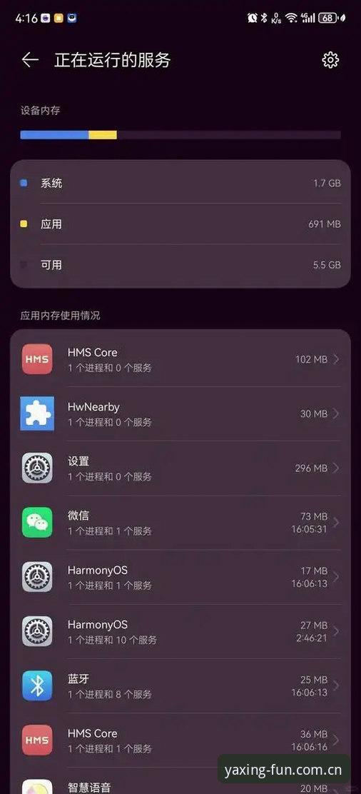 亚星安卓版 资深用户分享:亚星安卓版安装使用心得,从下载到稳定运行的实战经验