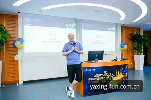 亚星最新官网怎么样 资深行业分析师亲测:亚星娱乐平台使用心得与实战经验