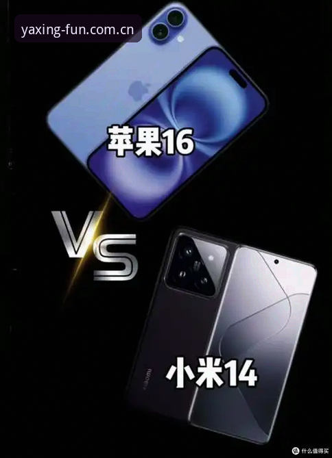 亚星最新版本功能详解 亚星娱乐平台v3.2.0版本功能详解最新消息:用户体验与性能全面升级